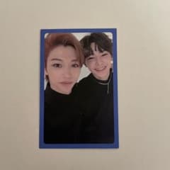 Stray Kids I AM YOU ユニット トレカ フィリックス アイエンのサムネイル