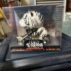ドタマニマルのサムネイル