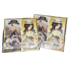 Identity V 第五人格 6周年オフラインパック 2枚 東方の麒麟 色紙