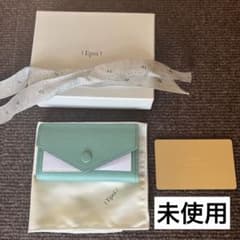 未使用◇Epoi◇ツールズ 4連キーケース◇ブルー(ひすい) 未使用◇Epoi◇ツールズ 4連キーケース◇ブルー(ひすい) - メルカリ