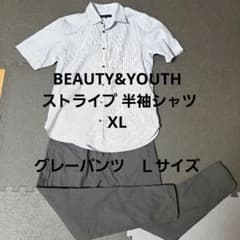 BEAUTY&YOUTH 半袖シャツ、グレースキニーパンツのセットのサムネイル