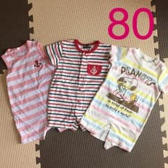 【美品】夏用ロンパース 80cm セットのサムネイル