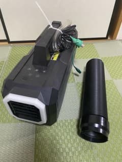 ポータブルスポットクーラーカンゲキくん　YNC-A160のサムネイル