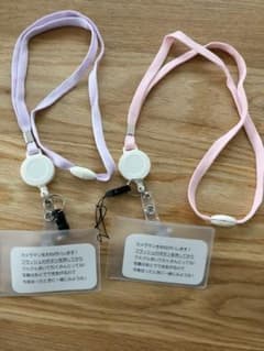 インスタントカメラ用ストラップのサムネイル