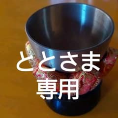 仏具　りんのサムネイル