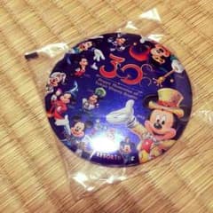 与作様専用のサムネイル