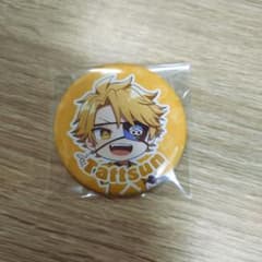 カラフルピーチ たっつん 缶バッジのサムネイル