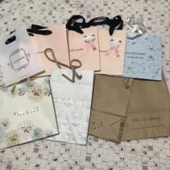 ショッパー9個のサムネイル