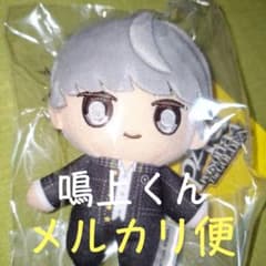 鳴上悠 主人公 ペルソナ4 ザ・ゴールデン ぬいぐるみキーホルダー P4G