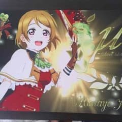マチャ様専用のサムネイル