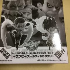ジャンプ50周年記念フィギュアのサムネイル