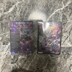 覇王の特権大使 キサラギ/覇王人形ゼナーくんのサムネイル