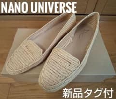 【新品タグ付】ナノユニバース／CHAUGAM◆定価1万5900円◆本革ローファーのサムネイル