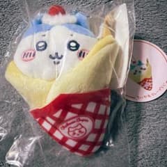 ちいかわ クレープくじ C賞 クレープになっちゃった！！マスコット