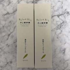 井上誠耕園の美容オリーブオイル（ポンプ付け替え用）120ml×3本セット 井上誠耕園 美容オリーブオイル 120ml 2本セット ポンプ付け替え用