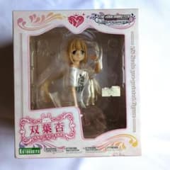 アイドルマスター シンデレラガールズ 双葉杏 1/8 完成品フィギュア（コトブ…のサムネイル
