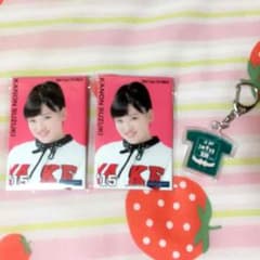 鈴木香音セット  バラ売り、即購入可能♡のサムネイル