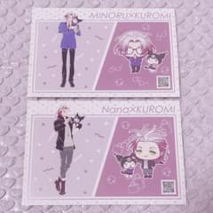 ときメモGS4 七ツ森 サンリオ コラボ ポストカード クロミ 七ツ森実