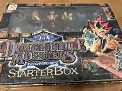 遊戯王 ダンジョンダイスモンスターズ スターターボックス ジャンク