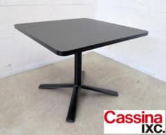 美品□カッシーナIXC□22万□FLOW□カフェテーブル□ダイニング
