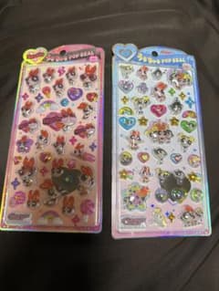 【値下げ中】パワーパフガールズ うるちゅるポップシールのサムネイル