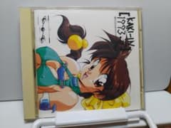 CD「KAKI-IN 1993 夏」TROUBADOUR RECORDのサムネイル
