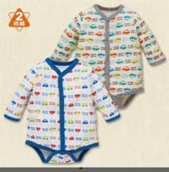 Arisa様専用のサムネイル