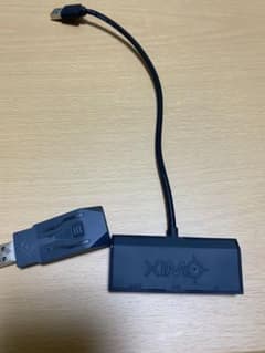 xim apexのサムネイル