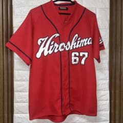 広島東洋カープ 中村祐太 67番 ユニフォーム Mサイズ - メルカリ