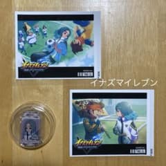 イナズマイレブン ラベル缶ステッカー アクキー付き - メルカリ