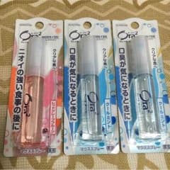 はしもっと。さま 専用のサムネイル