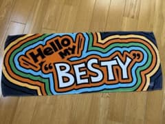 BE:FIRST 1st ファンミ タオル HELLO MY BESTY - メルカリ