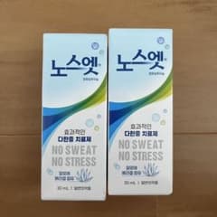【2個セット】ノースエッセンス 韓国 デオドラントのサムネイル