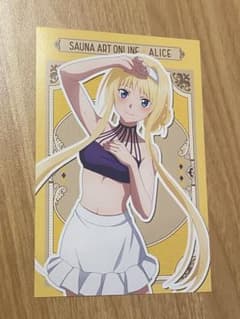 SAO アリス サウナアートオンライン 限定ポストカードのサムネイル