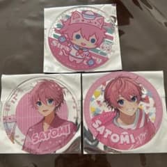 さとみくんコースター コンプセットのサムネイル