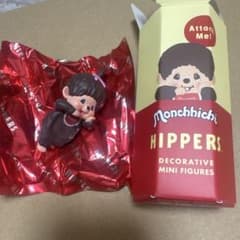 Monchhichi HIPPERS ミニフィギュアのサムネイル