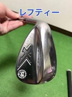 キャロウェイ Ｘ　レフティーウェッジ 58°