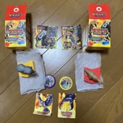まとめ売り　マクドナルド　ハッピーセット　最強王図鑑　新品未使用