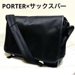 希少】PORTER STORM ポーター メッセンジャーバッグ サックスバー