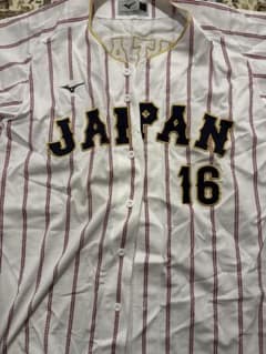 Mizuno 大谷翔平 日本代表 ユニフォーム Oサイズ - メルカリ