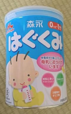 粉ミルク はぐくみ 810gのサムネイル