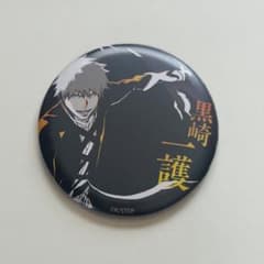 BLEACH 黒崎一護 缶バッジ - メルカリ