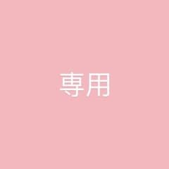 【新品未開封】なにわ男子のサムネイル