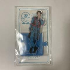 目黒蓮　アクリルスタンドのサムネイル
