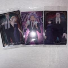 HUNTER×HUNTER イタジャガ　幻影旅団　まとめ売りのサムネイル
