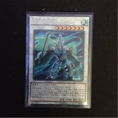 DDD疾風王アレクサンダーのサムネイル