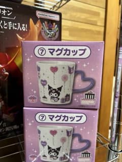 クロミ　マグカップ 一番kuji x2のサムネイル