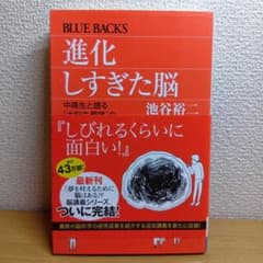 まる子様 リクエスト 2点 まとめ商品のサムネイル