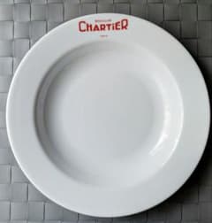 新品】Bouillon Chartier Paris スープ皿 - メルカリ