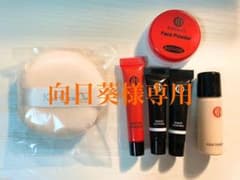 向日葵様専用のサムネイル
